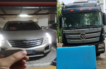 黄岐开锁公司电话-凯迪拉克汽车开锁-黄岐汽车开锁