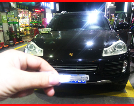 黄岐开锁公司汽车开锁大王-黄岐保时捷汽车门锁开锁